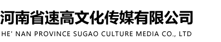 板式換熱器廠(chǎng)家